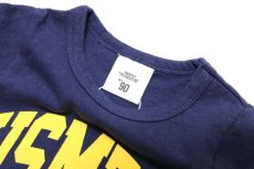 画像4: 【SALE30%OFF】SMOOTHY(スムージー) レイヤーTee 【NAVY】【90-140cm】 (4)