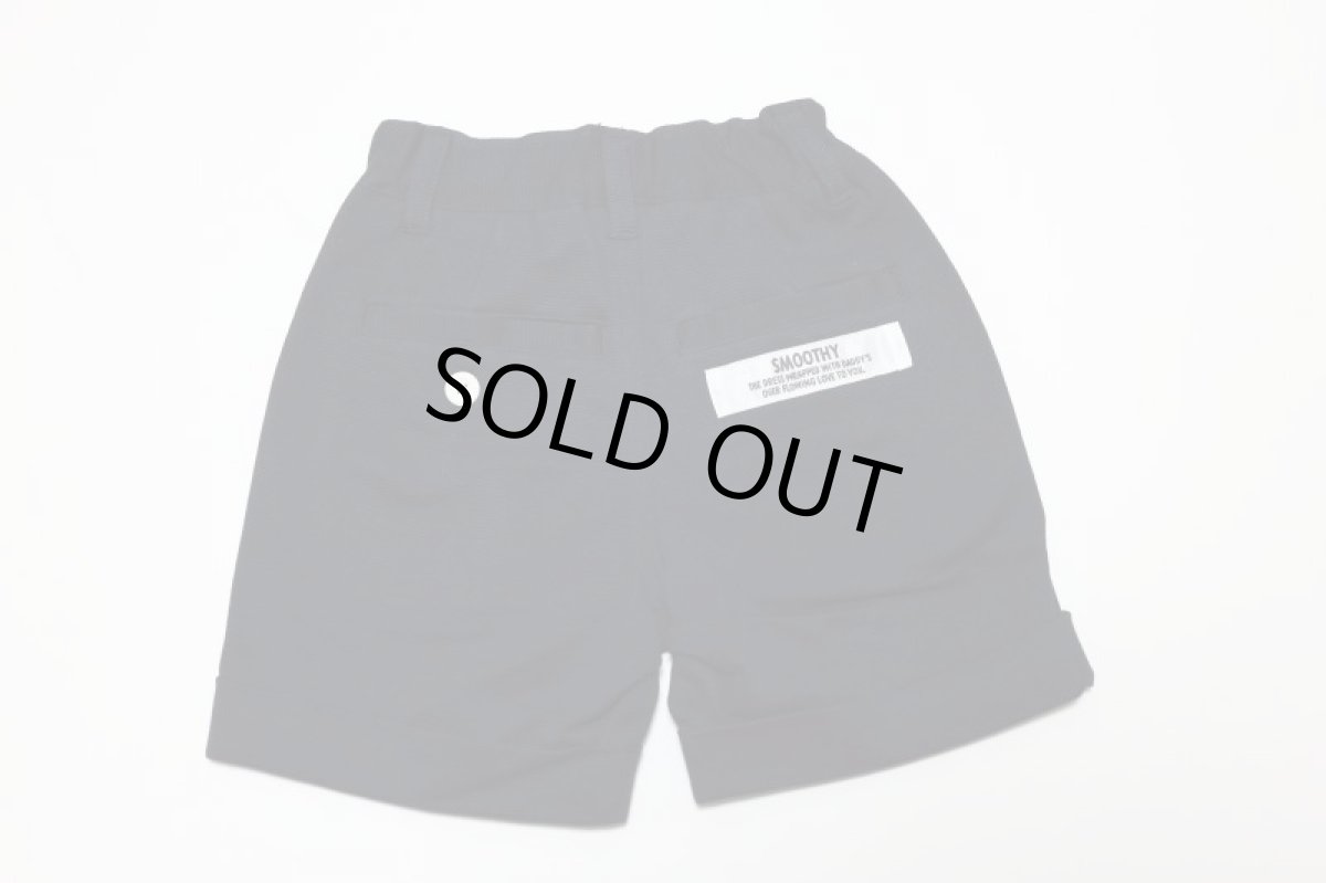 画像8: SMOOTHY(スムージー) カノコセットアップ 【NAVY/NAVY】【100-130cm】 (8)