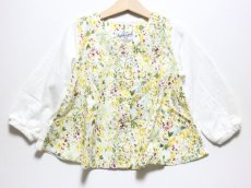 画像1: 【SALE20%OFF】HIGHKING(ハイキング) primula cardigan【white】【100-150cm 】 (1)