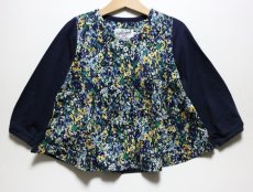 画像1: 【SALE20%OFF】HIGHKING(ハイキング) primula cardigan【navy】【100-150cm 】 (1)