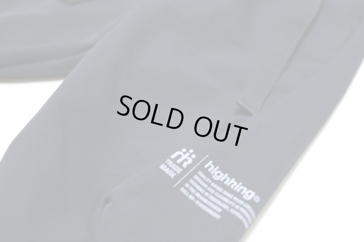 画像4: HIGHKING martial pants【black】【100-120cm 】 (4)