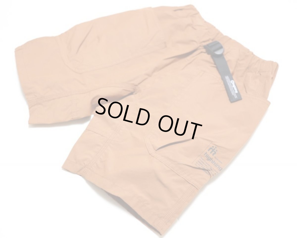 画像3: HIGHKING seek shorts【brown】【100-120cm 】 (3)