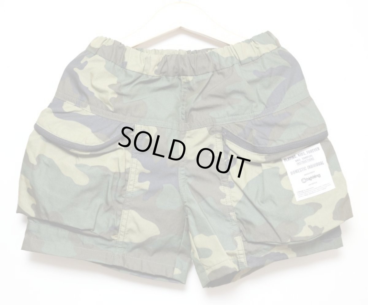 画像1: HIGHKING seafarer shorts【camouflage】【130-160cm 】 (1)