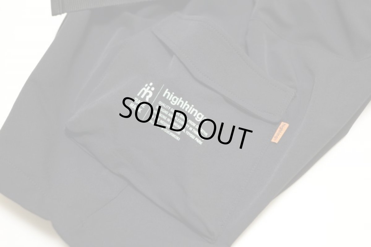 画像6: HIGHKING martial shorts【black】【130-160cm 】 (6)