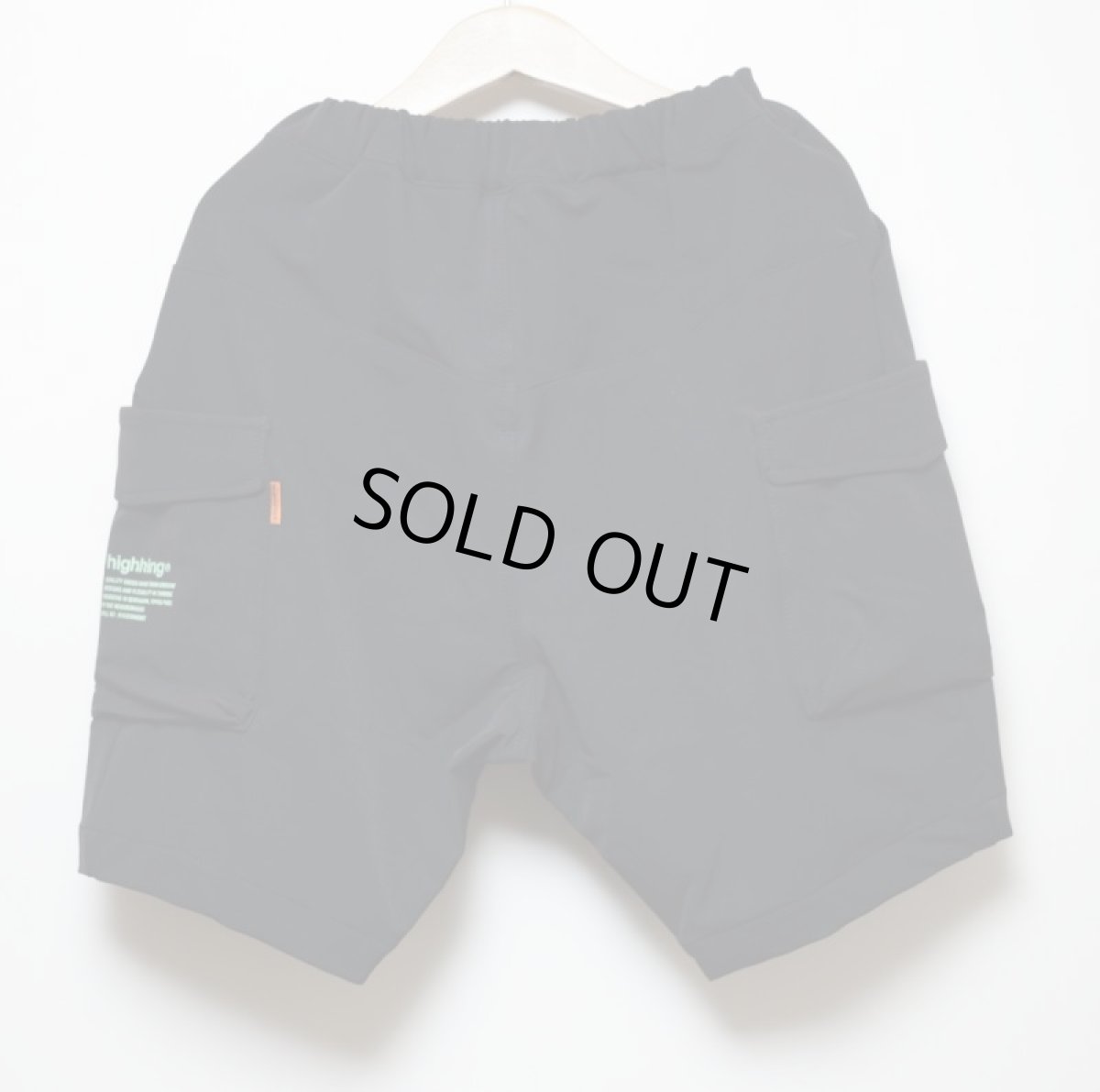 画像2: HIGHKING martial shorts【black】【130-160cm 】 (2)