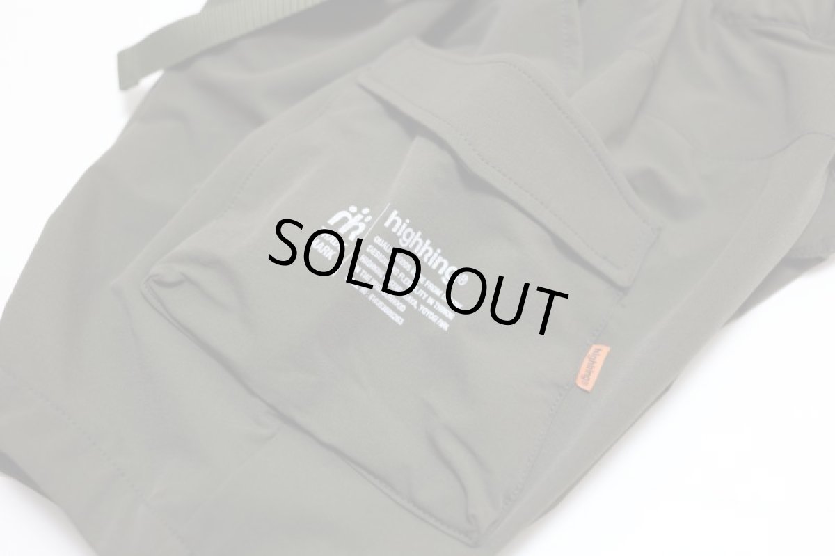 画像6: HIGHKING martial shorts【olive】【100-120cm 】 (6)