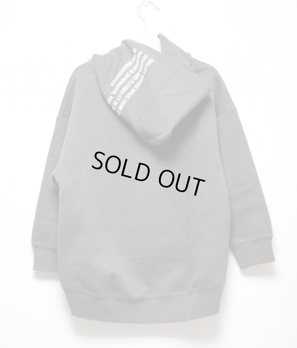 画像4: HIGHKING outside hoody【khaki】【100-120cm 】 (4)