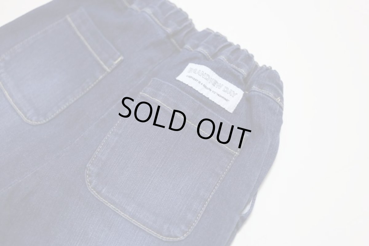 画像5: HIGHKING bent pants【blue】【100-120cm 】 (5)