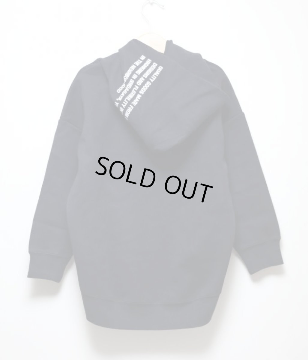 画像2: HIGHKING outside hoody【black】【100-120cm 】 (2)