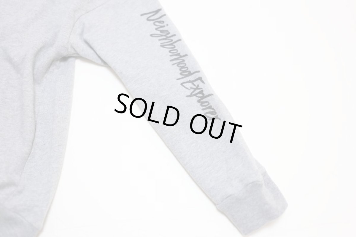 画像7: HIGHKING trico hoody【gray】【100-120cm 】 (7)