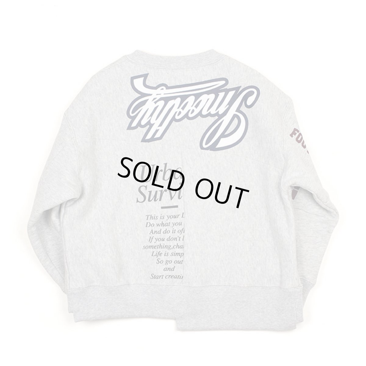 画像6: SMOOTHY アーカイブリメイクSW【H.GRAY】【90-160cm】 (6)