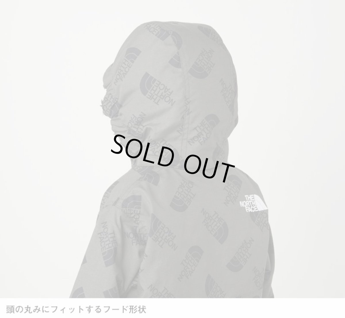 画像9: THE NORTH FACE Novelty Compact Nomad Jacket (ノベルティーコンパクトノマドジャケット) 【TC/トスロゴチャコール】【100-150cm】 (9)