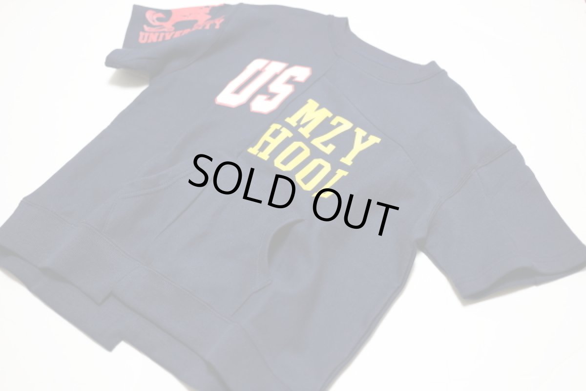 画像6: SMOOTHY リメイク半袖SW【NAVY】【90-160cm】 (6)