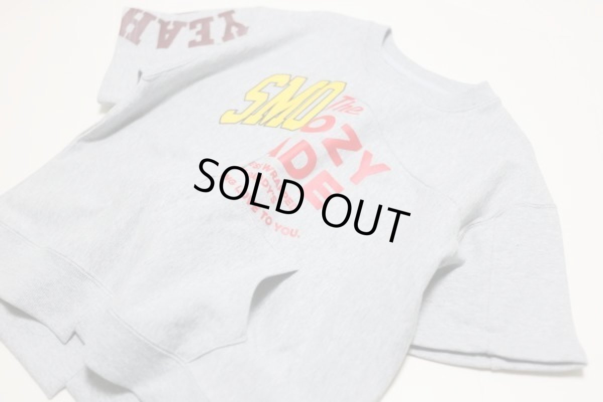 画像6: SMOOTHY リメイク半袖SW【H.GRAY】【90-160cm】 (6)