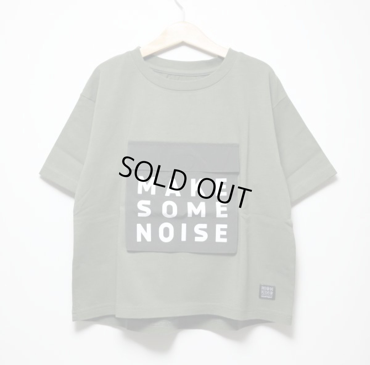 画像4: HIGHKING degree short sleeve【khaki】【100-120cm 】 (4)