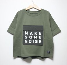 画像4: HIGHKING degree short sleeve【khaki】【130-160cm 】 (4)