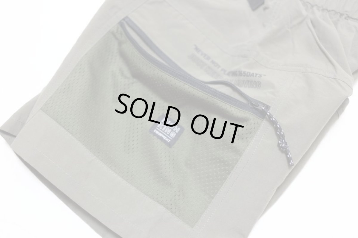 画像4: HIGHKING solid shorts【khaki】【130-160cm 】 (4)