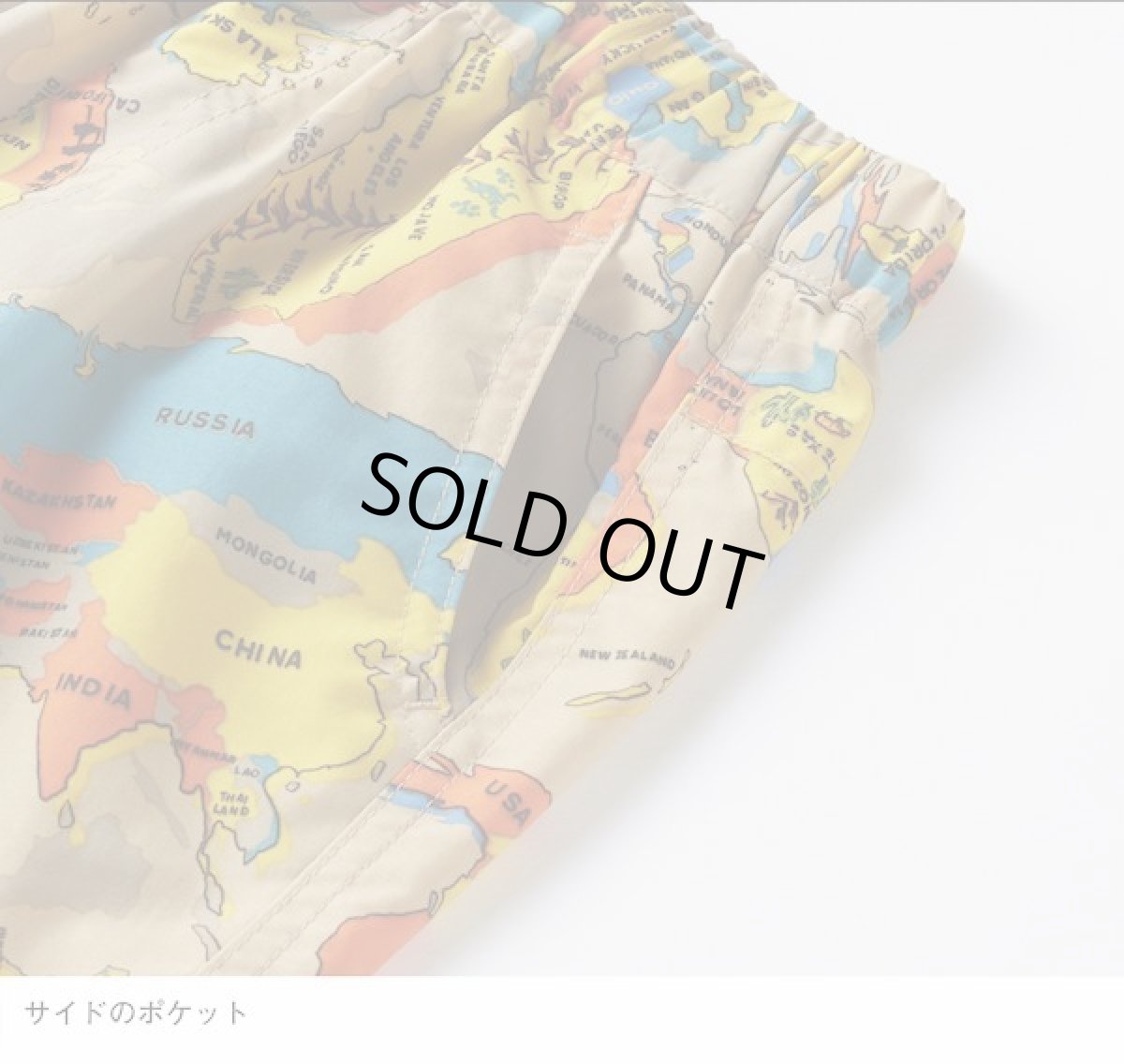 画像5: THE NORTH FACE Novelty Class V Short (キッズ  ノベルティークラスファイブショート) 【AS/アトラスサンド】【100-150cm】 (5)