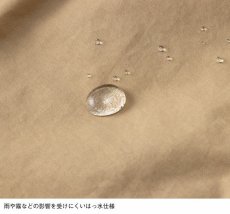画像5: THE NORTH FACE Class V Short (キッズ  クラスファイブショート) 【KT/ケルプタン】【100-150cm】 (5)