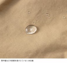 画像5: THE NORTH FACE Class V Short (キッズ  クラスファイブショート) 【KT/ケルプタン】【100-150cm】 (5)