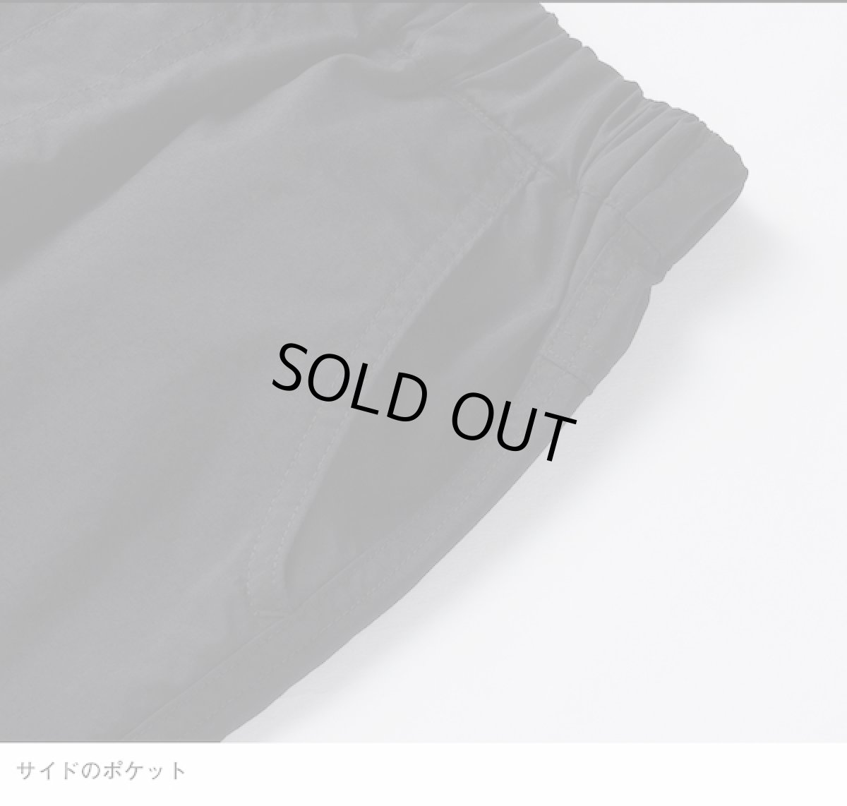 画像3: THE NORTH FACE Class V Short (キッズ  クラスファイブショート) 【K/ブラック】【100-150cm】 (3)