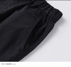 画像3: THE NORTH FACE Class V Short (キッズ  クラスファイブショート) 【K/ブラック】【100-150cm】 (3)