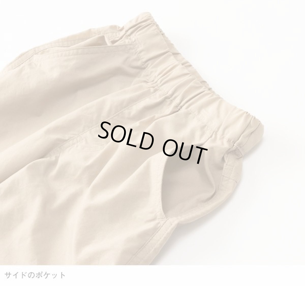 画像3: THE NORTH FACE Class V Short (キッズ  クラスファイブショート) 【KT/ケルプタン】【100-150cm】 (3)