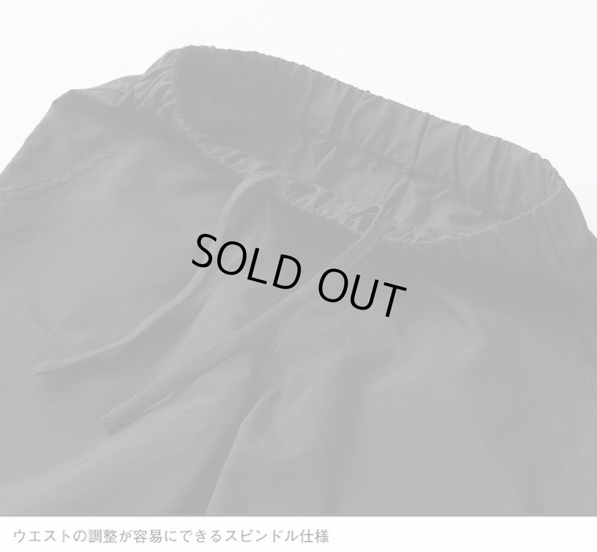 画像4: THE NORTH FACE Class V Short (キッズ  クラスファイブショート) 【K/ブラック】【100-150cm】 (4)