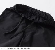 画像4: THE NORTH FACE Class V Short (キッズ  クラスファイブショート) 【K/ブラック】【100-150cm】 (4)