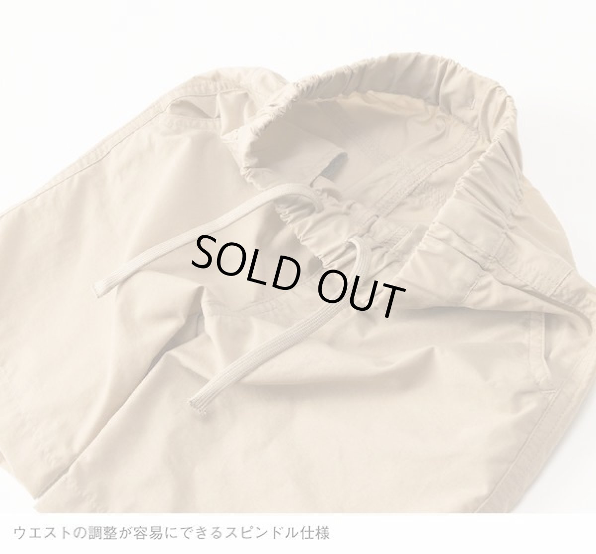 画像4: THE NORTH FACE Class V Short (キッズ  クラスファイブショート) 【KT/ケルプタン】【100-150cm】 (4)