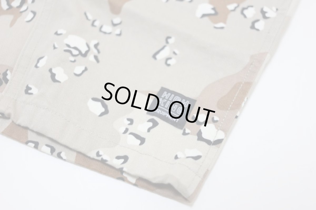 画像7: HIGHKING rude shorts【desertcamo】【100-120cm 】 (7)