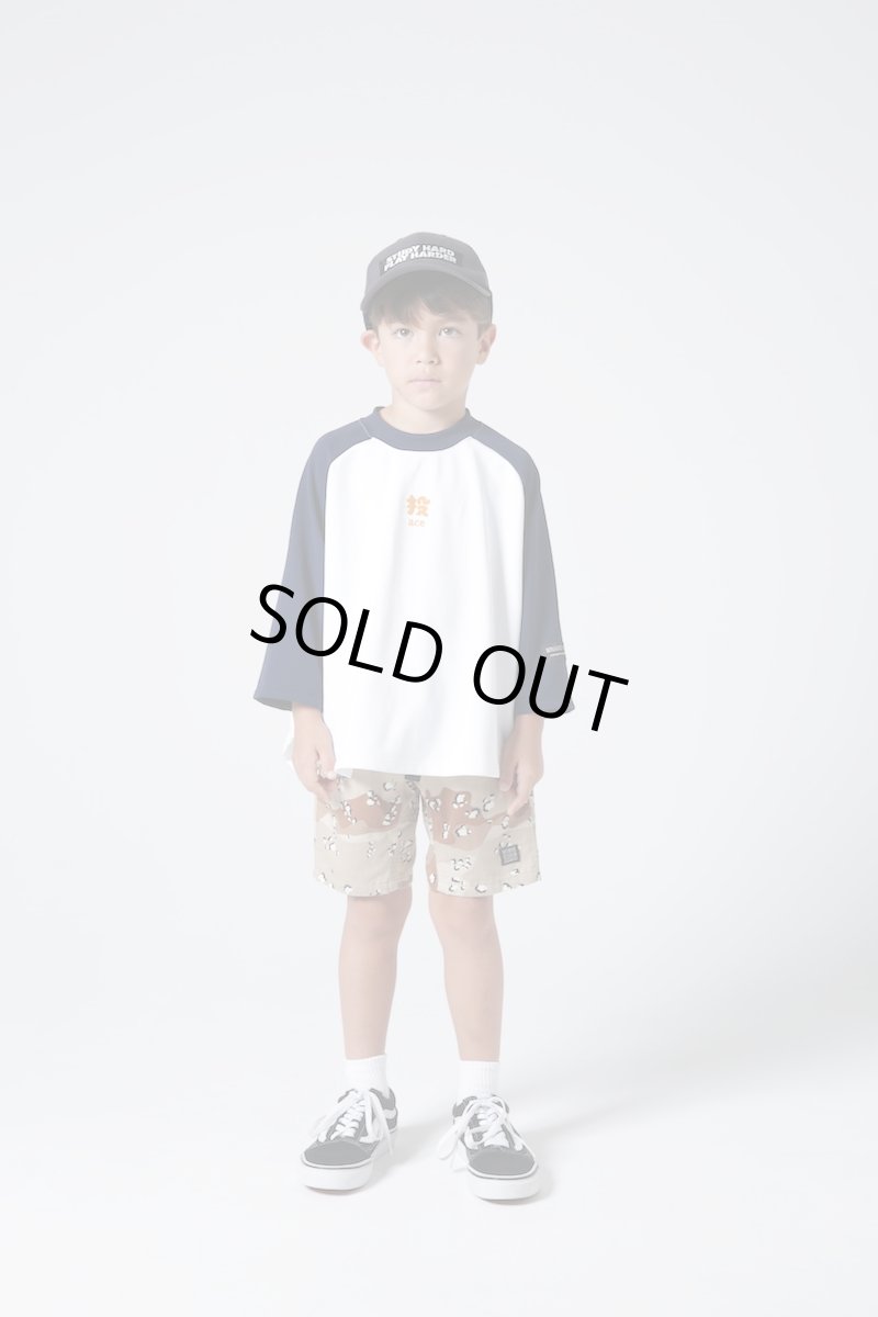 画像2: HIGHKING rude shorts【desertcamo】【100-120cm 】 (2)