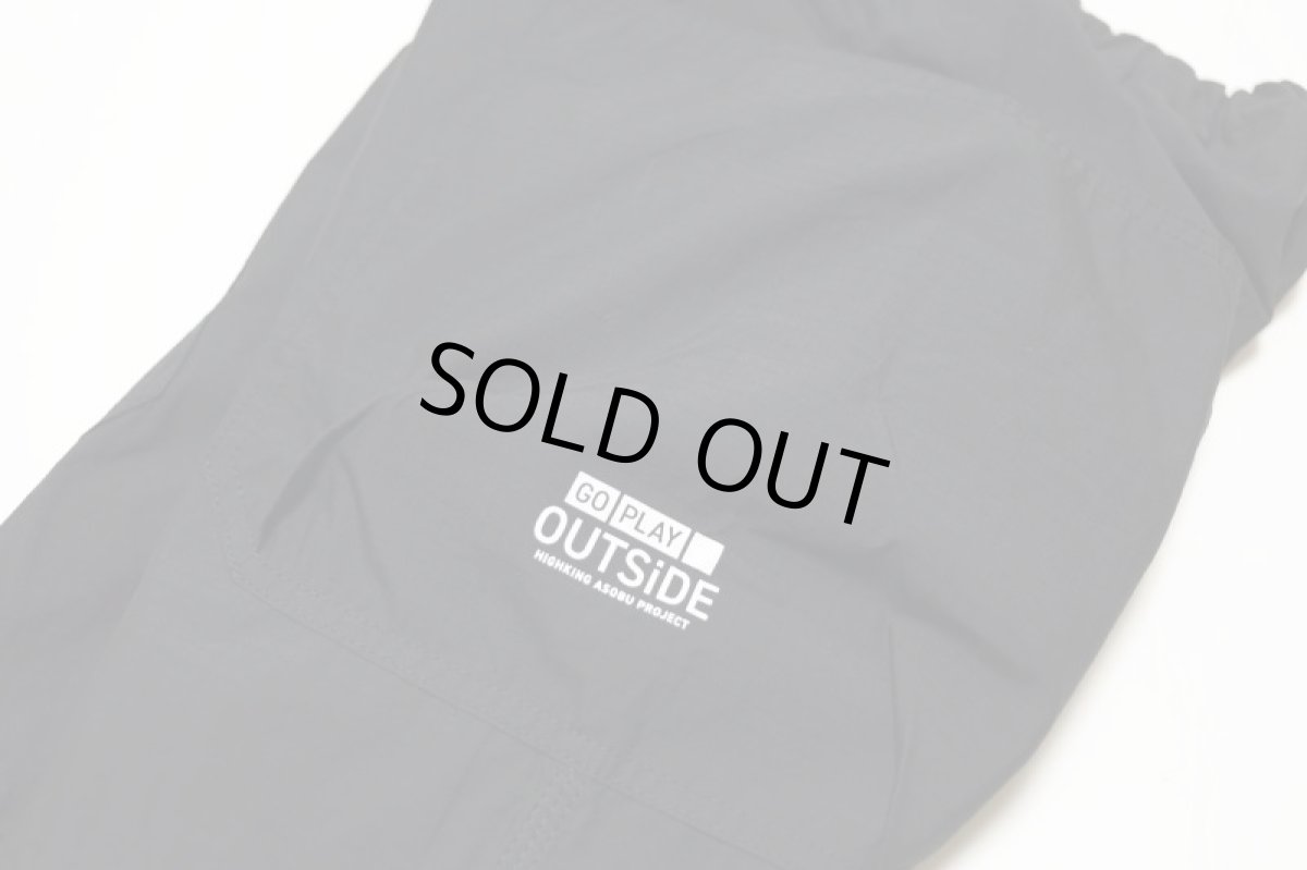 画像5: HIGHKING seek shorts【black】【100-120cm 】 (5)