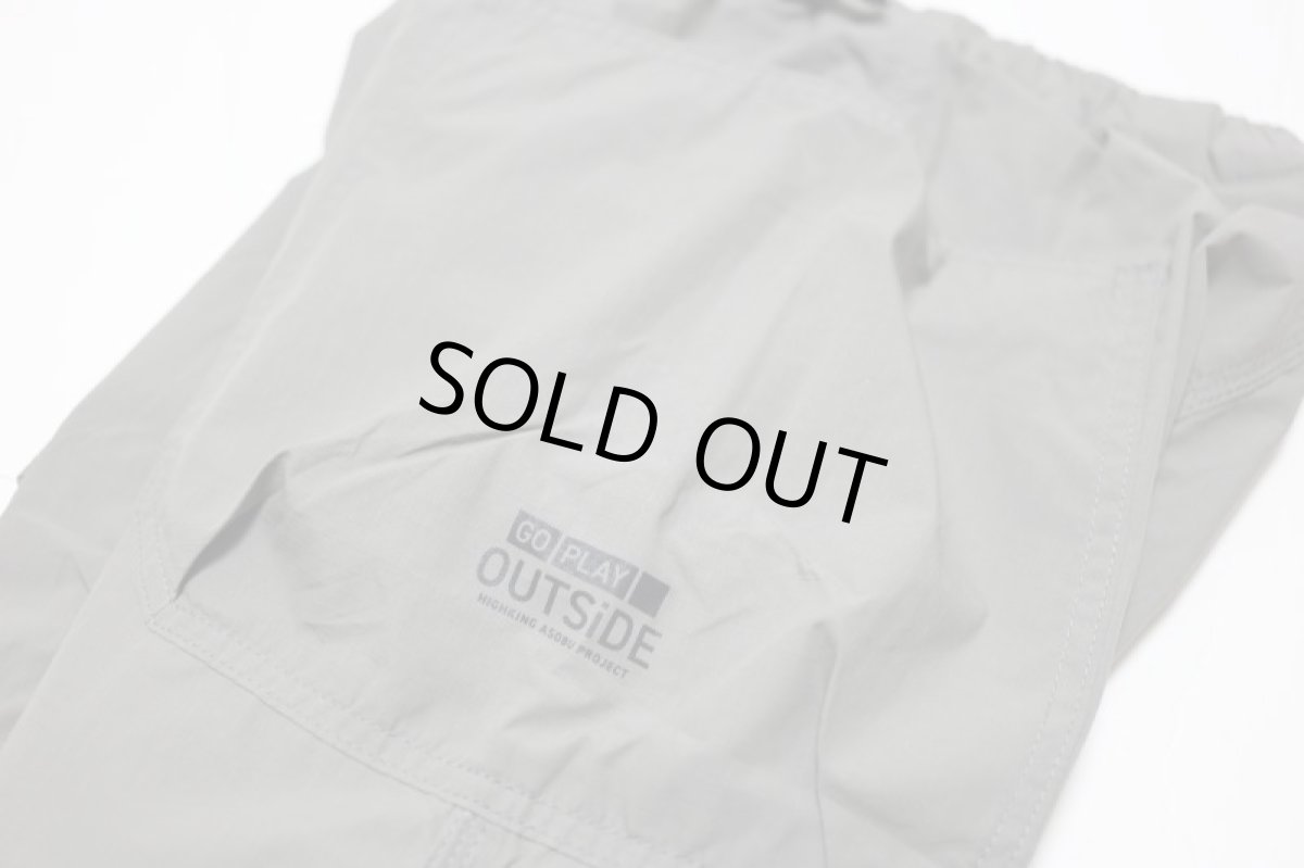 画像7: HIGHKING seek shorts【khaki】【130-160cm 】 (7)