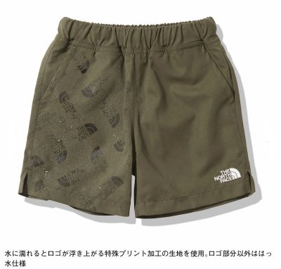 画像1: THE NORTH FACE Novelty Water Short (キッズ  ノベルティウォーターショート) 【NT/ニュートープ】【100-150cm】