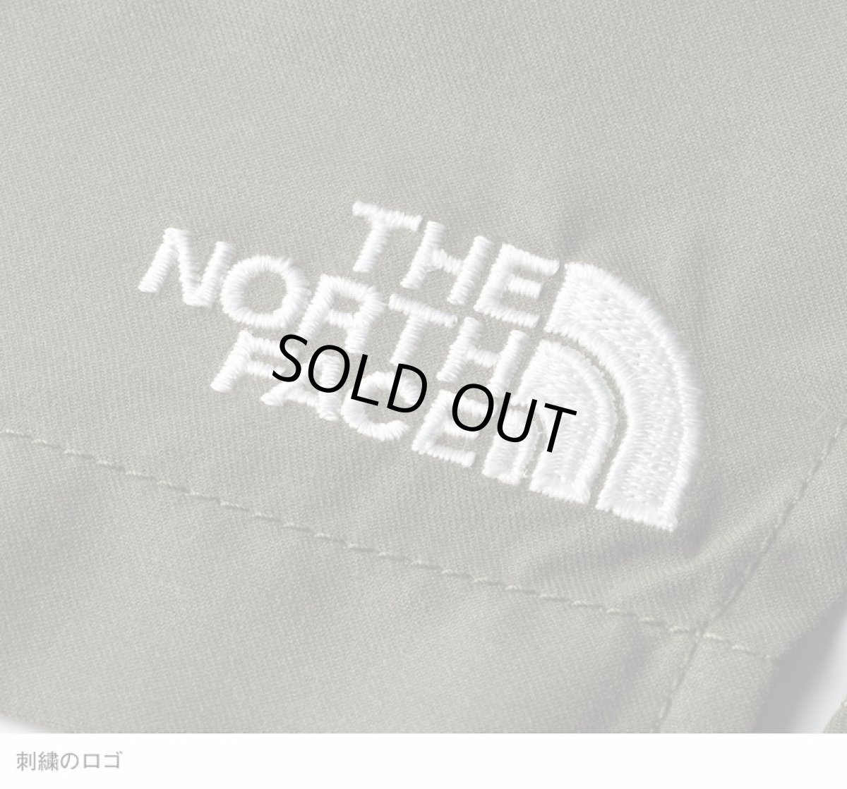 画像6: THE NORTH FACE Novelty Water Short (キッズ  ノベルティウォーターショート) 【NT/ニュートープ】【100-150cm】 (6)