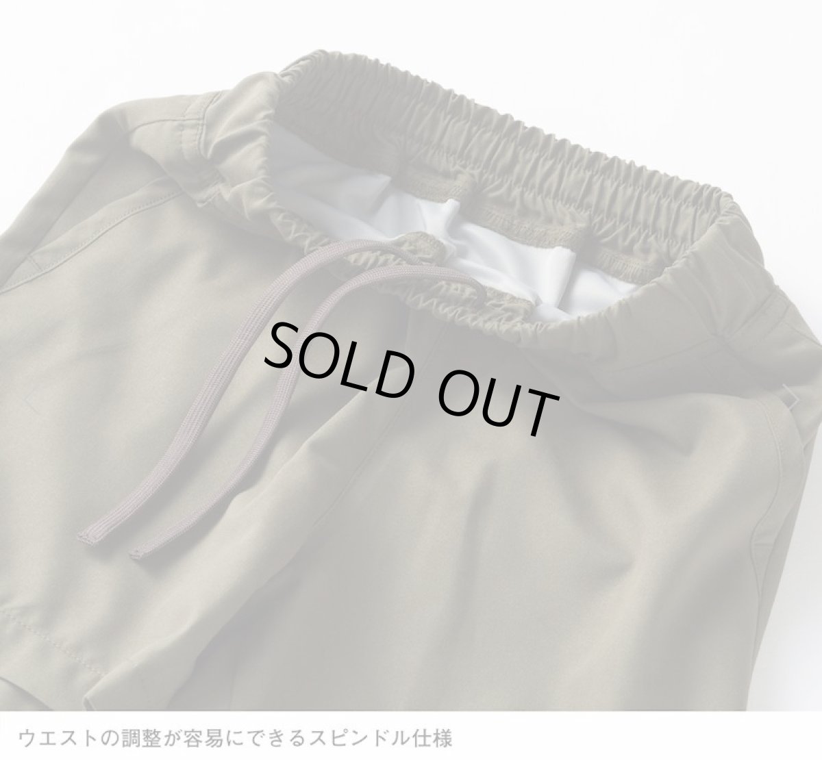 画像5: THE NORTH FACE Novelty Water Short (キッズ  ノベルティウォーターショート) 【NT/ニュートープ】【100-150cm】 (5)