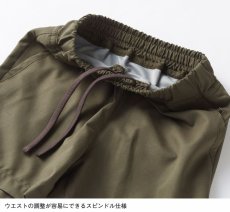 画像5: THE NORTH FACE Novelty Water Short (キッズ  ノベルティウォーターショート) 【NT/ニュートープ】【100-150cm】 (5)