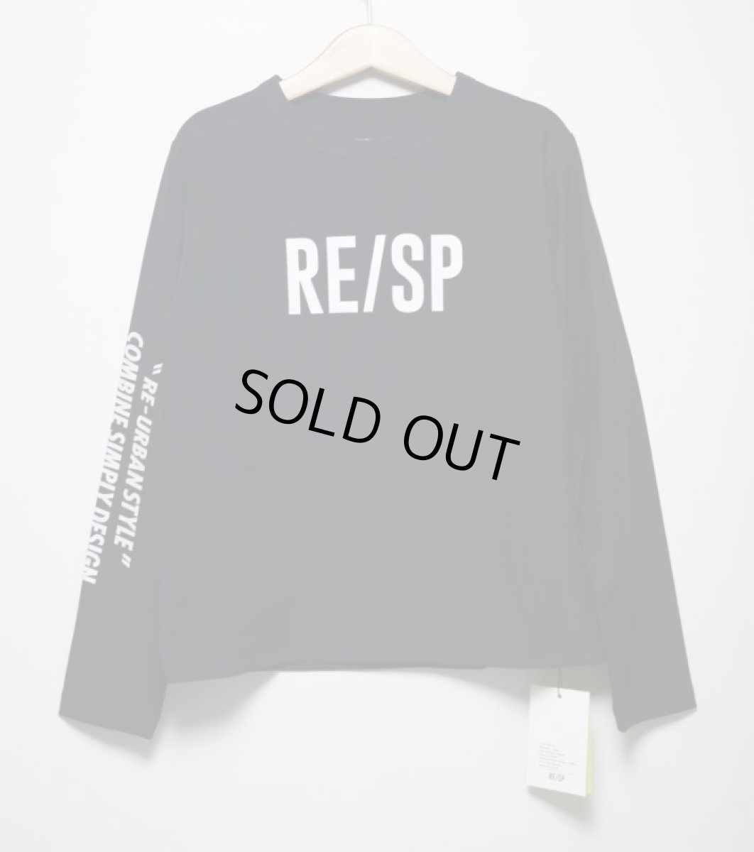 画像4: RE/SP(アールイーエスピー) ロゴL/S Tee【BLACK】【130-160cm】 (4)