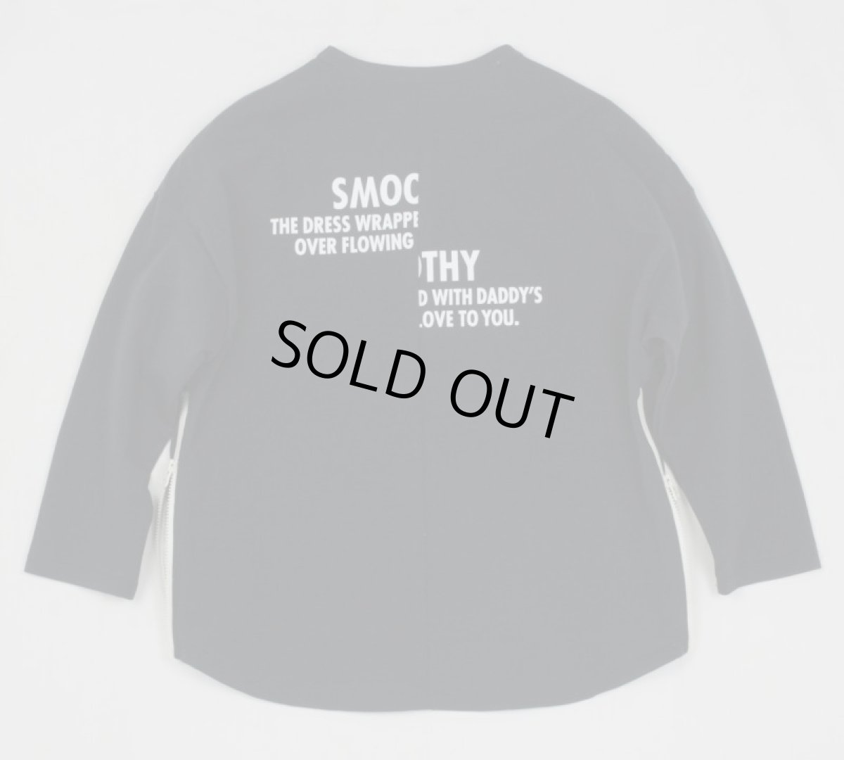 画像5: SMOOTHY(スムージー) 切り替えロンTee【WHITE】【90-160cm】 (5)