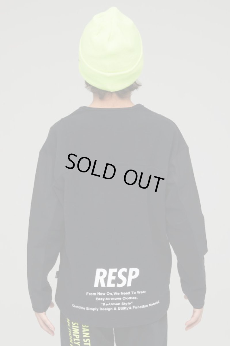 画像3: RE/SP(アールイーエスピー) RE/SP POLARTEC フリース【BLACK】【130-160cm】 (3)