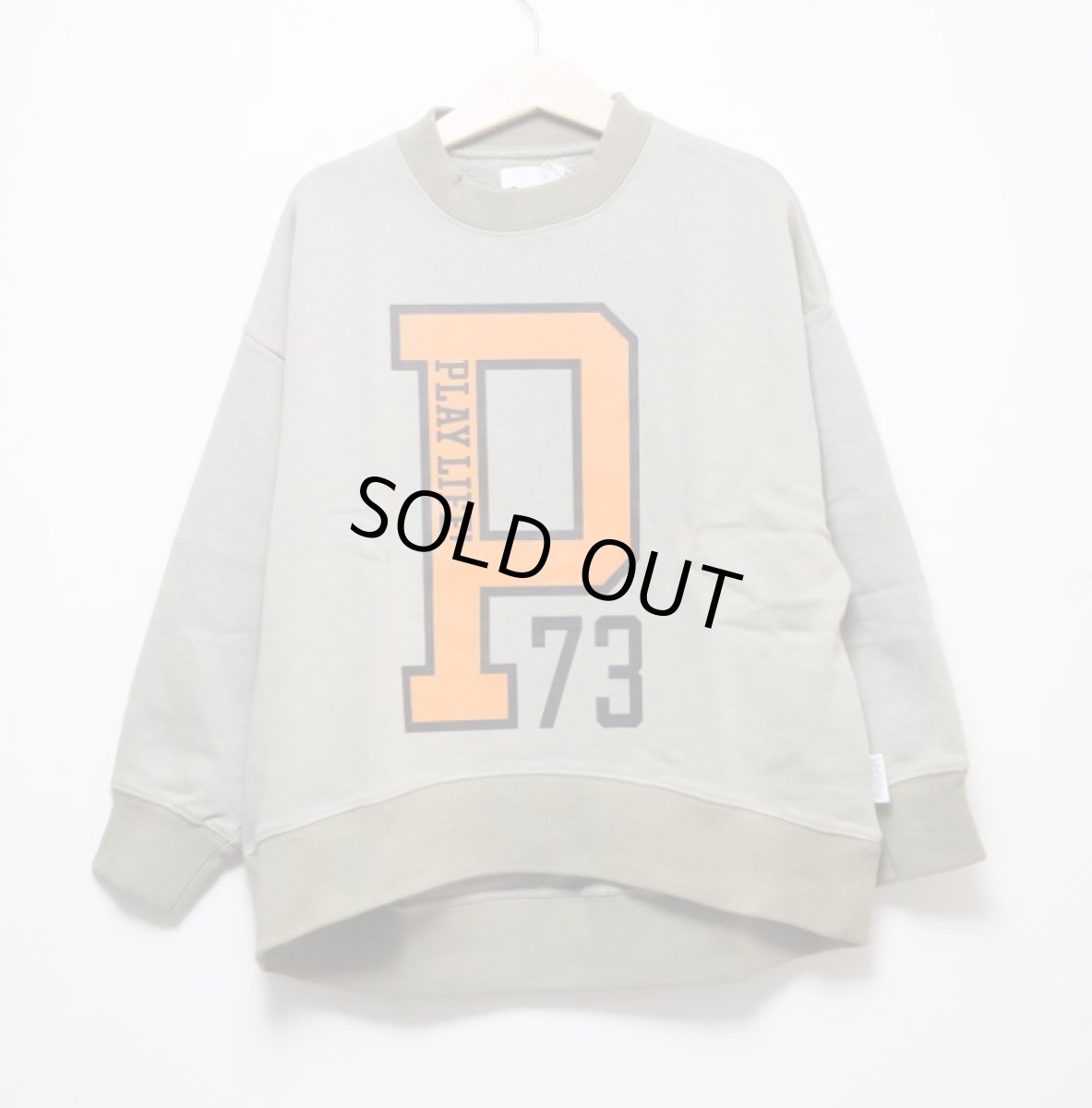 画像4: HIGHKING(ハイキング) play life sweat【beige】【130-160cm 】 (4)