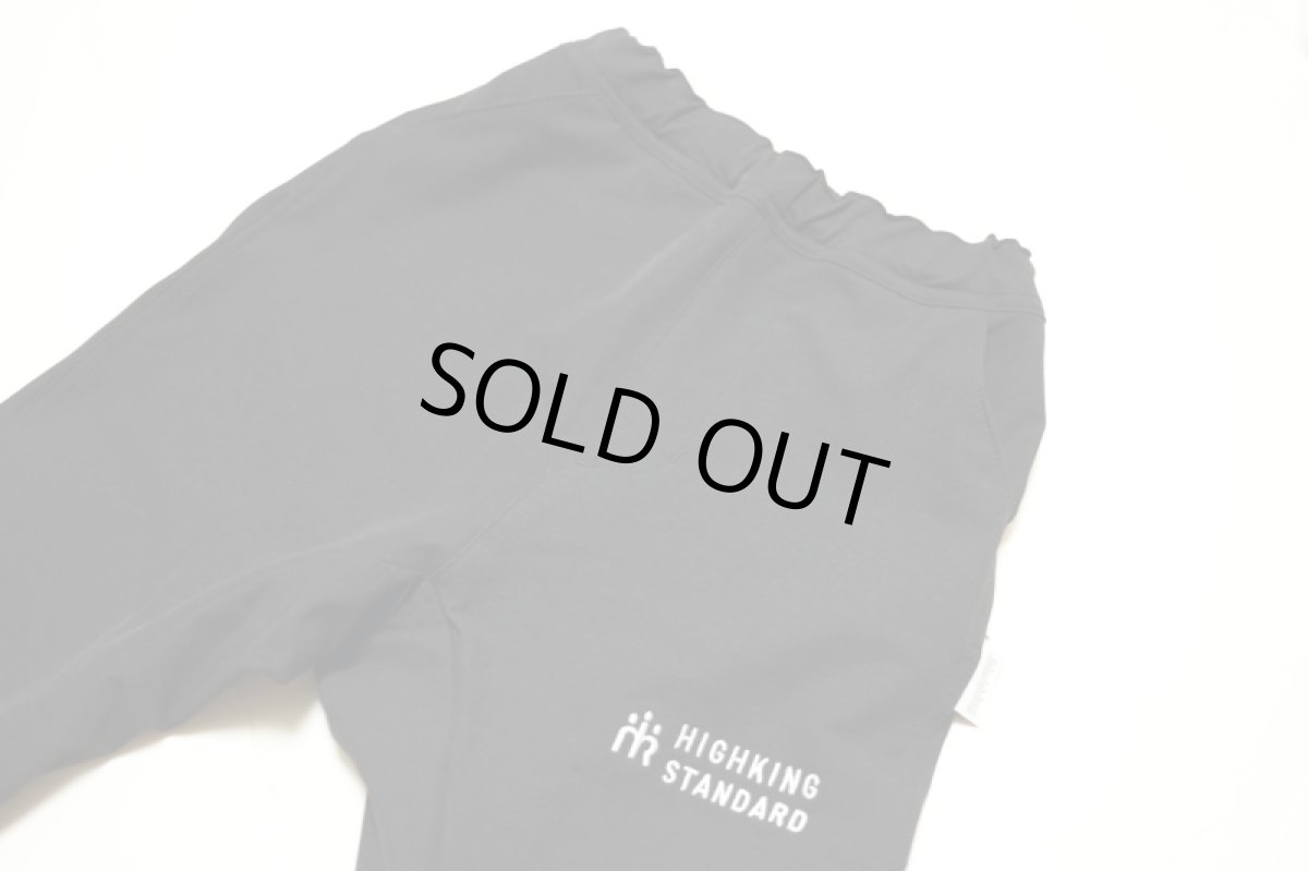 画像6: HIGHKING(ハイキング) comfy pants【black】【130-160cm 】 (6)