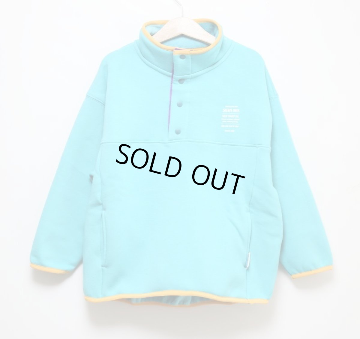 画像4: HIGHKING(ハイキング) shrpa sweat【turquoise】【100-120cm 】 (4)