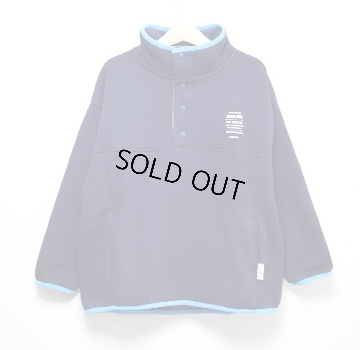 画像4: 【SALE20%OFF】HIGHKING(ハイキング) shrpa sweat【navy】【100-120cm 】 (4)