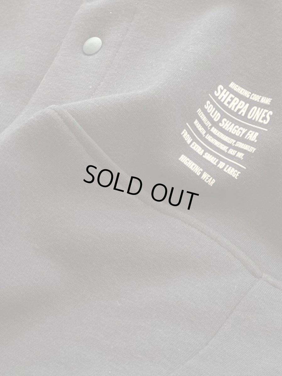 画像7: 【SALE20%OFF】HIGHKING(ハイキング) shrpa sweat【navy】【100-120cm 】 (7)