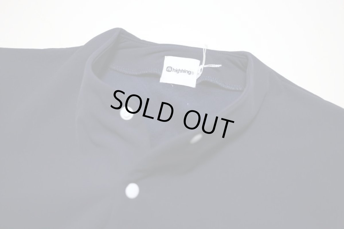 画像8: HIGHKING(ハイキング) base cardigan【navy】【100-170cm 】 (8)