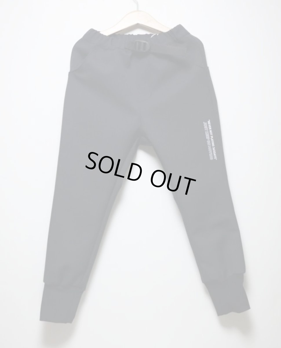 画像4: HIGHKING(ハイキング) arts pants【black】【100-120cm 】 (4)