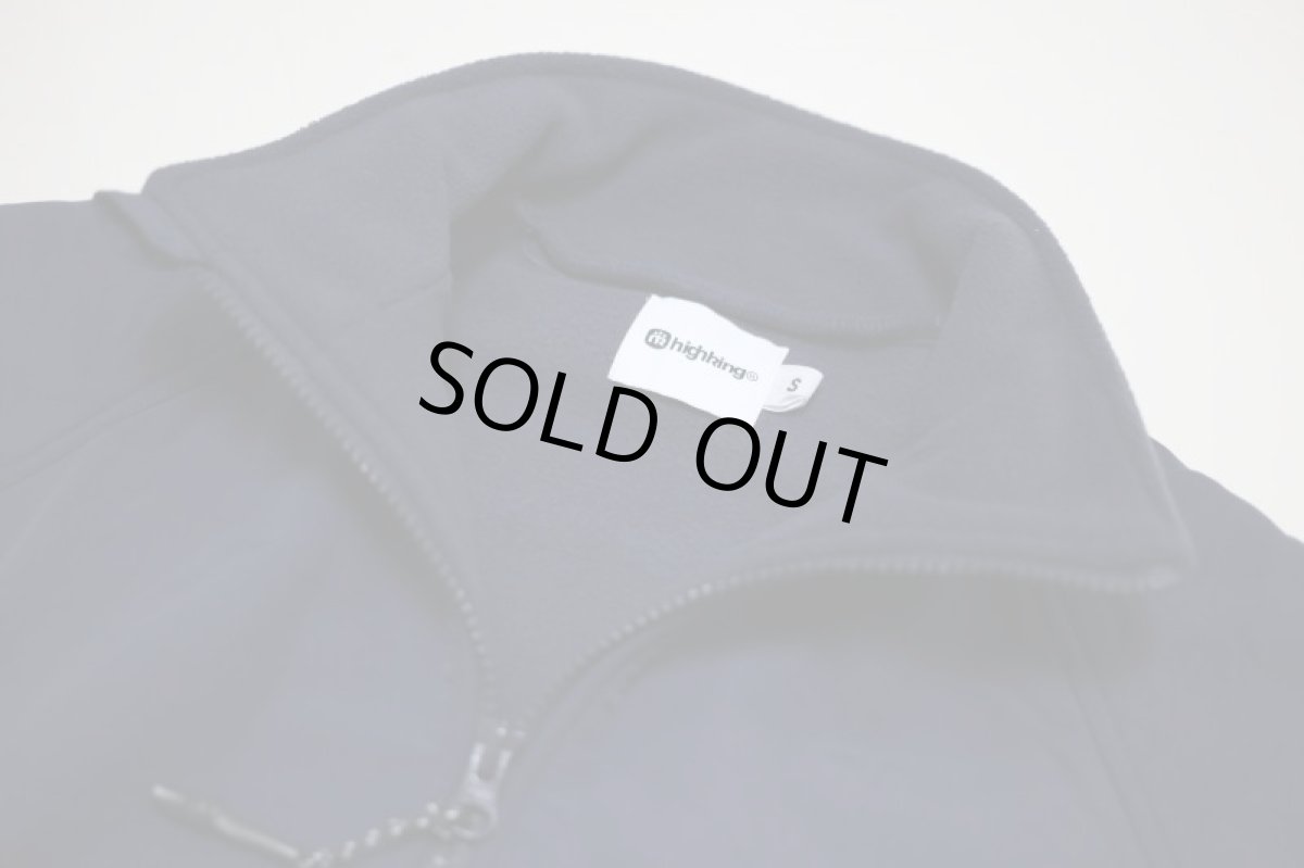 画像8: HIGHKING(ハイキング) supplies jacket【navy】【100-130cm 】 (8)