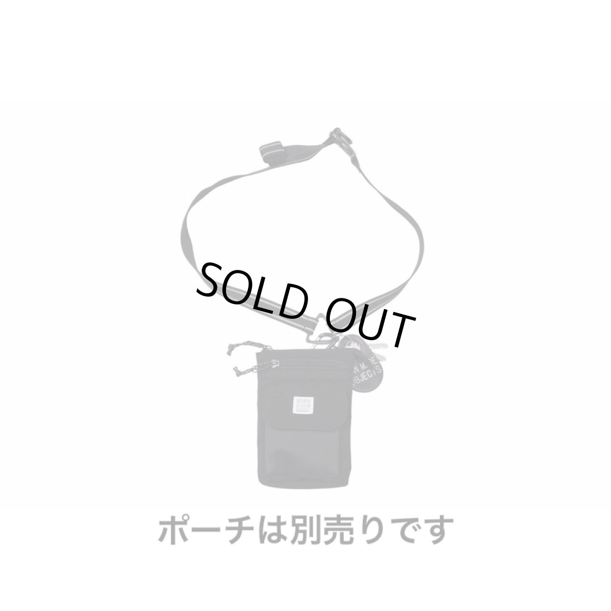 画像2: HIGHKING(ハイキング) extension strap【black】【free】 (2)